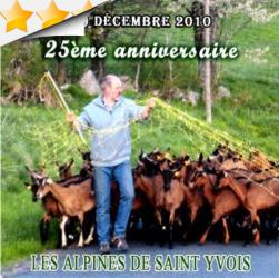 chambre 5